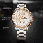 Naviforce 9089 Chronograph Men’s Watch- Silver/Rose Gold - Image 2