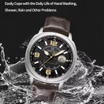 Naviforce 8078 Leather Belt Men’s Watch- Coffee - Image 3