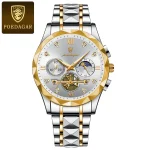 Poedagar 996 Chronograph Men’s Watch- Silver Golden/White