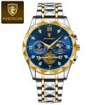 Poedagar 996 Chronograph Men’s Watch- Silver Golden/Blue